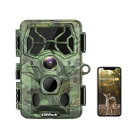 Caméra de chasse - Campark T100